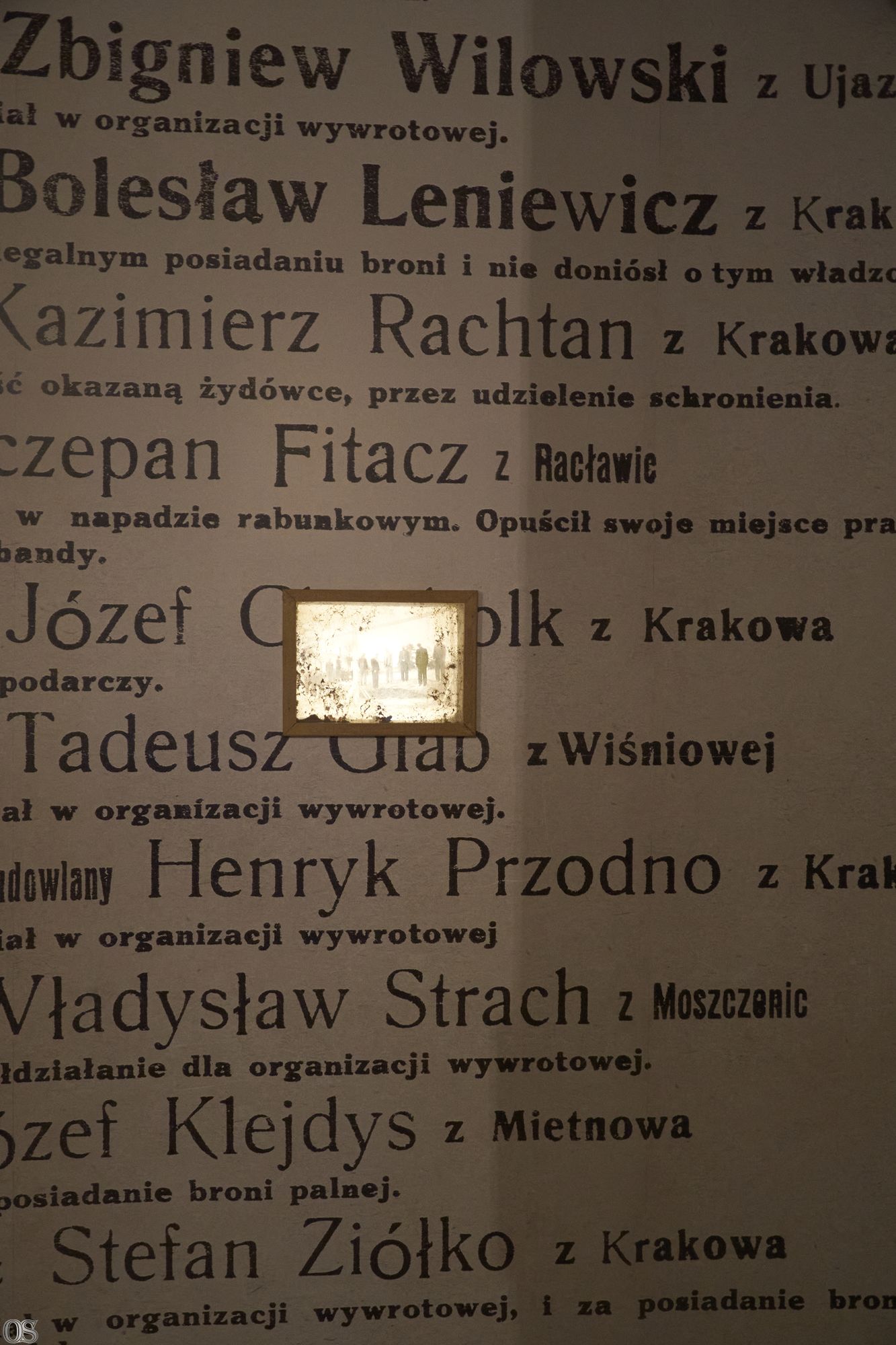 Fabryka Emalia 45.jpg